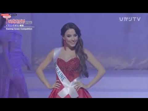 Марина Киосe на конкурсе Miss International Beauty Pageant 2019.