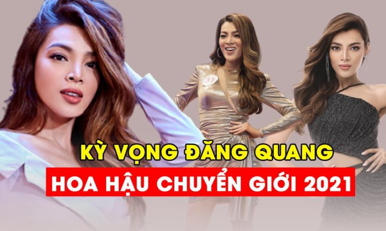 Bản sao Miss Universe 2017 – cô gái được DỰ ĐOÁN ĐĂNG QUANG Hoa hậu Chuyển giới 2021