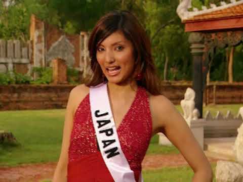 Meet the Contestants – 2005 Miss Universe