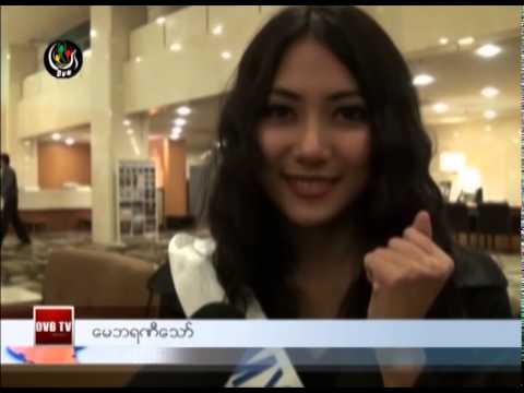 DVB -29-10-2014 Miss International Beauty Pageant 2014