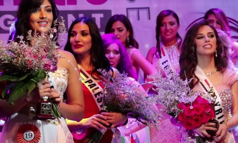 Miss Arab USA 2016 Pageant's Final Results